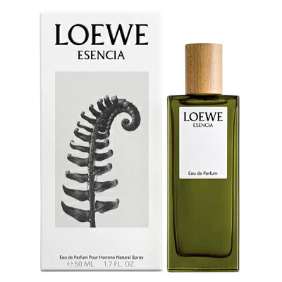 楽天市場】ロエベ LOEWE エセンシア EDP 50ml フレグランス男性用 香水