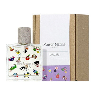 楽天市場】メゾンマティン MAISON MATINE アザーバザー EDP 50ml