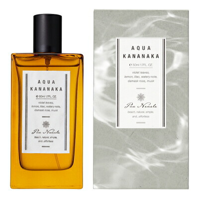 POLA   TUNA パフューム POLA TUNA パフューム POLA TUNA パフューム