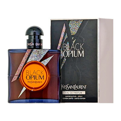 35個セット 新品・未使用　サンローラン モンパリ ボディーローション 50mL Amazon | イヴ・サンローラン YSL モン パリ ボディーローション