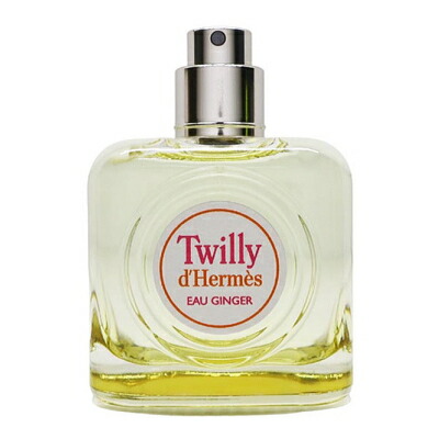 楽天市場】エルメス ツイリー ドゥ エルメス オー ジンジャー