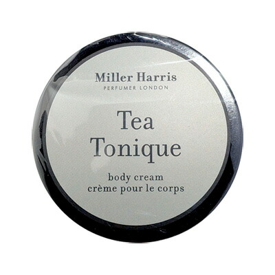 楽天市場】最大1100円OFFクーポン☆エルメス HERMES ベラミ ベチバー