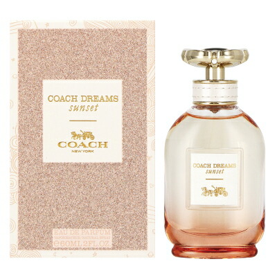 香水　11本まとめセット！COACH　スブリーム　アラミス　Fantastic等 香水 11本まとめセット！COACH スブリーム アラミス Fantastic等
