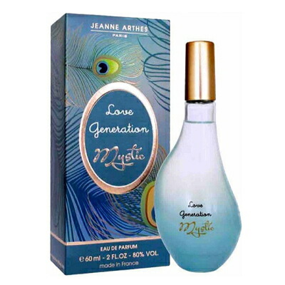 楽天市場】最大1200円OFFクーポン☆シャンタル トーマス Chantal