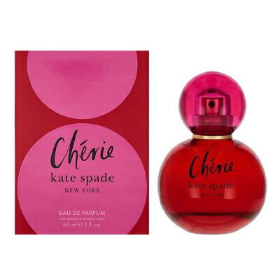 楽天市場】【先着限定☆最大1200円OFFクーポン（3/4 20:00~）】ケイト