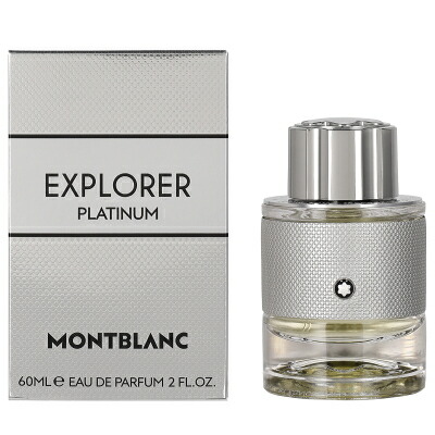 楽天市場】モンブラン MONT BLANC エクスプローラー プラチナム
