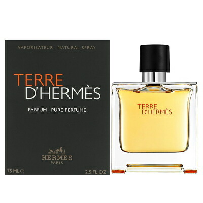 楽天市場】エルメス HERMES テールドゥエルメスオージヴレー EDP 100ml
