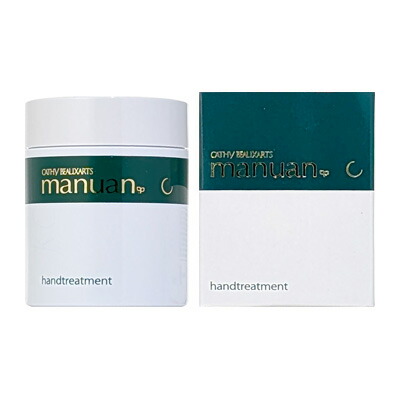 楽天市場】カシー ボザール マニュアン 83g （ハンドクリーム） 【国内