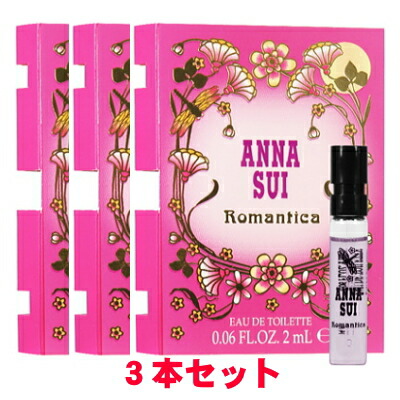 楽天市場】アナスイ ANNA SUI ミスティックルナ EDP 50ml フレグランス
