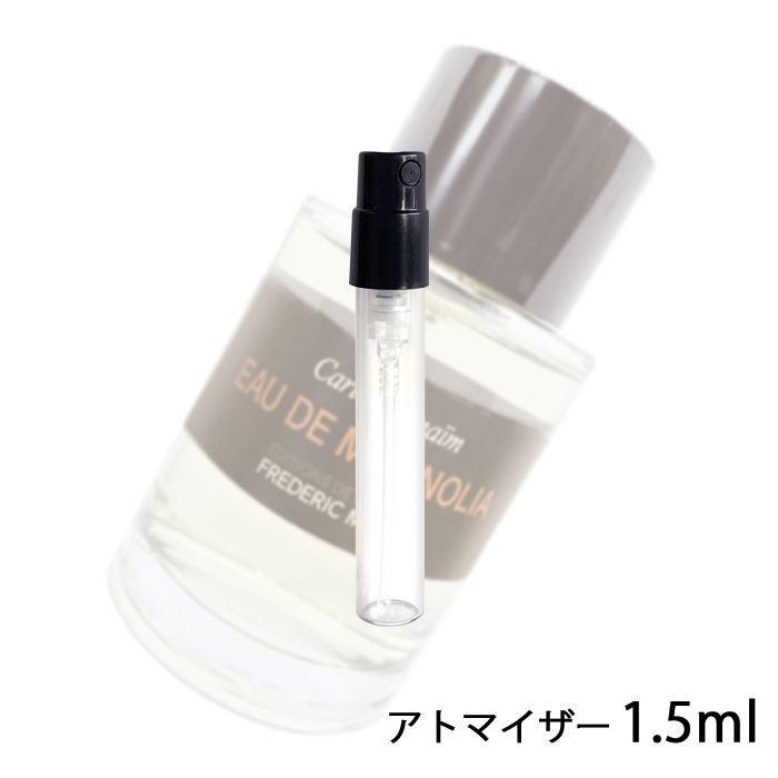 【楽天市場】フレデリック マル FREDERIC MALLE オー ドゥ