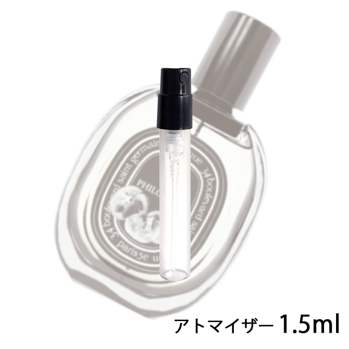 最大76%OFFクーポン 香水 レディース ディプティック diptyque ミニサイズ ドソン オードパルファン EDP 2ml ネコポス 再入荷06  sait-pro-dachu.ru