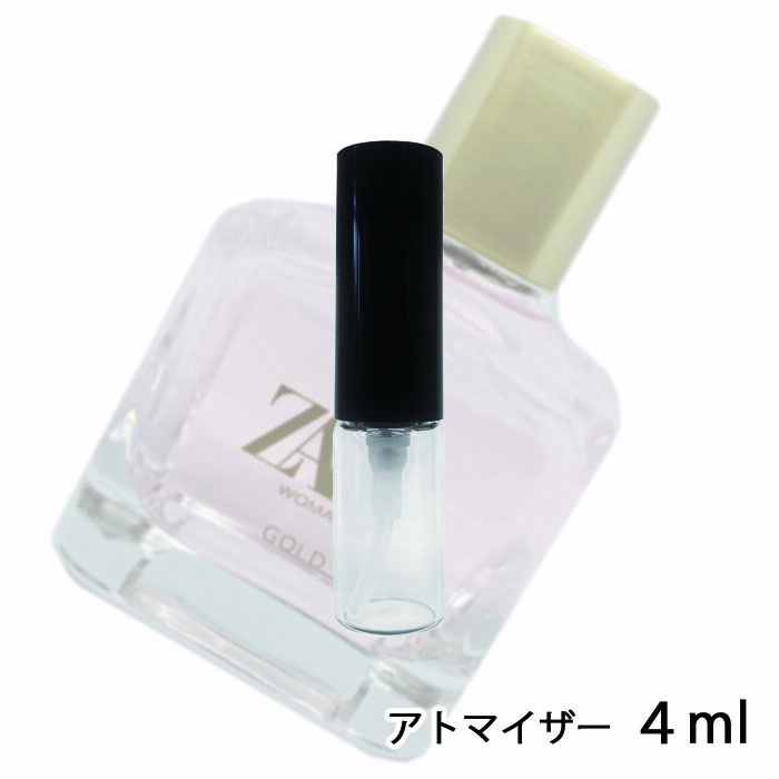 楽天市場】ザラ ZARA ウーマン ゴールド オードパルファム 1.5ml