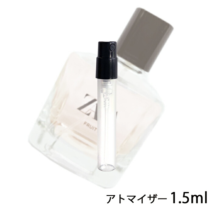 【楽天市場】ザラ ZARA オーキッド オードパルファム 1.5ml 