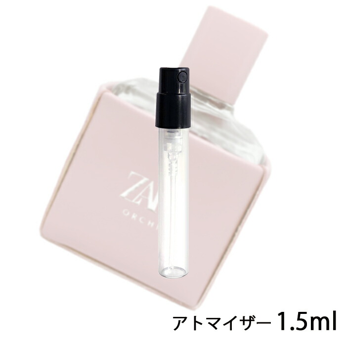 【楽天市場】ザラ ZARA ウーマン ゴールド オードパルファム 1.5ml