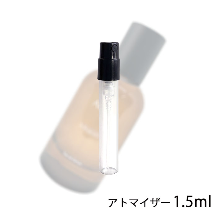 【楽天市場】イソップ Aesop タシット オードパルファム EDP 1.5ml