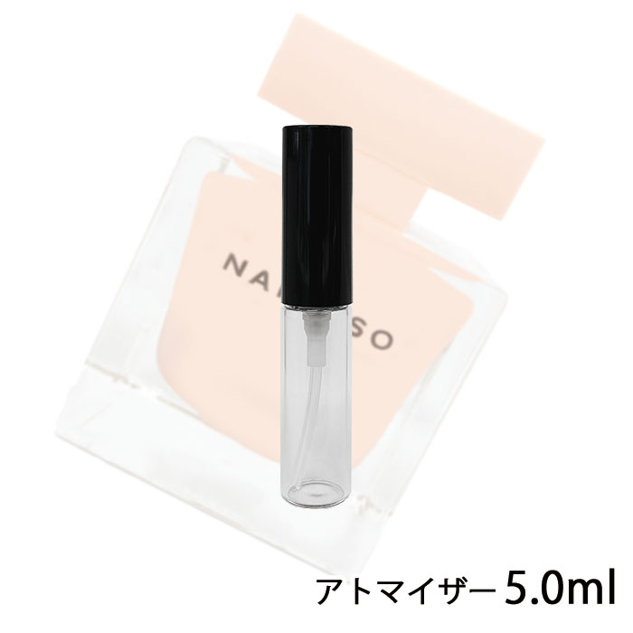 【楽天市場】ナルシソロドリゲス NARCISO RODRIGUEZ ナルシソ