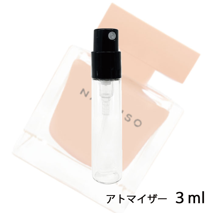 楽天市場】ナルシソロドリゲス NARCISO RODRIGUEZ ナルシソ