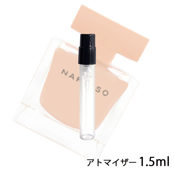 【楽天市場】ナルシソロドリゲス NARCISO RODRIGUEZ