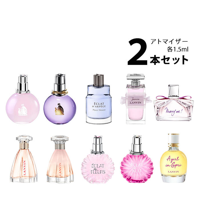 楽天市場】シャネル アトマイザー3本セット ＜チャンスオータンドゥル EDT / チャンスオーヴィーヴ EDT / チャンスオーフレッシュ EDT＞  レディース 香水 お試し CHANEL【メール便送料無料】 : 香水の館