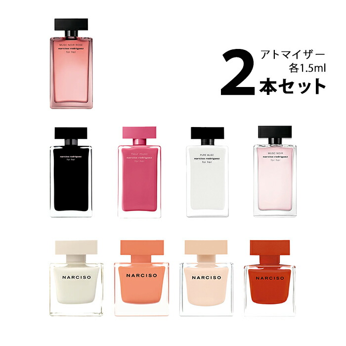 開催中 送料無料 イッセイ ミヤケ fusion dissey eau de toilette spray 150ml 海外直送 fucoa.cl