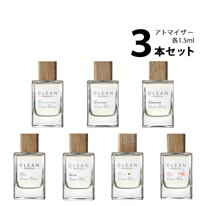 人気カラーの 送料無料 グタール アニック eau dhadrien alcohol free water spray 100ml 海外直送  fucoa.cl