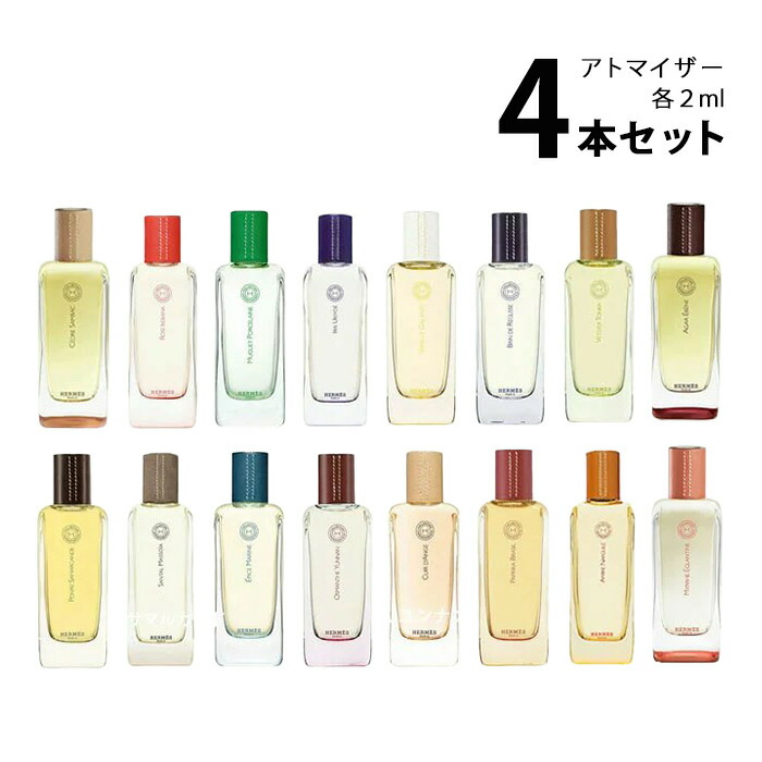 楽天市場】【3ml】トムフォード TOM FORDアトマイザー 選べる4本セット 各3ml香水 お試し メンズ レディース ユニセックス 【 メール便送料無料】 : 香水の館