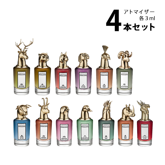 超美品の Penhaligon´s ペンハリガン チェンジング コンスタンス 75ml 香水