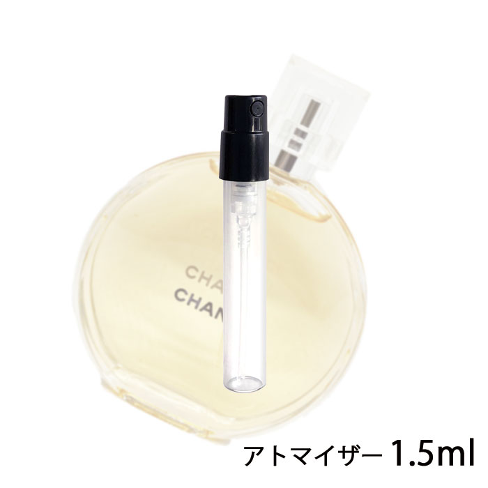 楽天市場】シャネル CHANEL チャンス オー タンドゥル オードゥトワレット ヴァポリザター 100ml EDT 香水 レディース 【並行輸入品】  : 香水の館