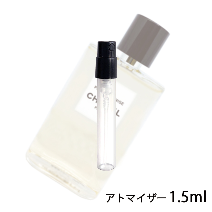 【楽天市場】シャネル CHANEL NO.5 オー プルミエール 1.5ml