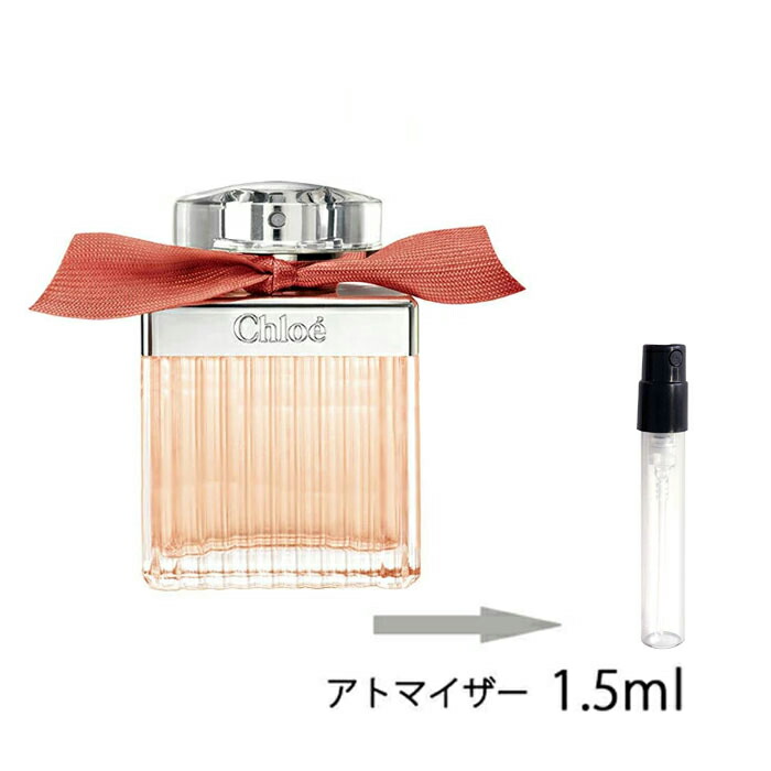 楽天市場 クロエ Chloe ローズ ド クロエ オード トワレ 1 5ml アトマイザー お試し 香水 レディース 人気 ミニ メール便送料無料 香水の館