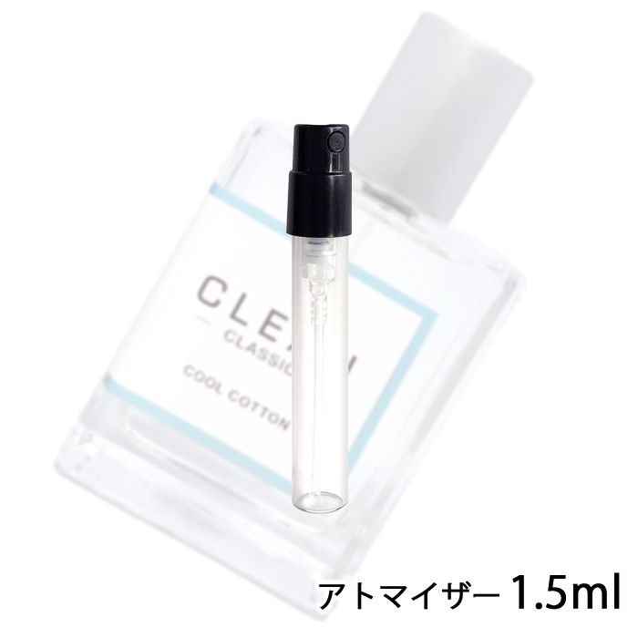 格安SALEスタート】 CLEAN リザーブ オードパルファム ウォーム 