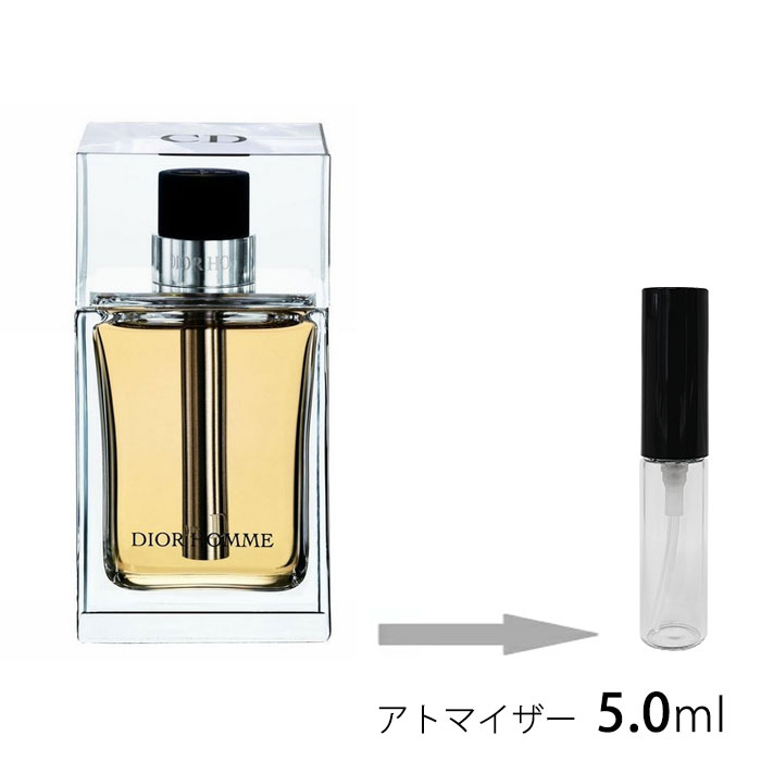 楽天市場 ディオール Dior ディオール オム オードゥ トワレ 1 5ml アトマイザー お試し 香水 メンズ 人気 ミニ メール便送料無料 香水 の館