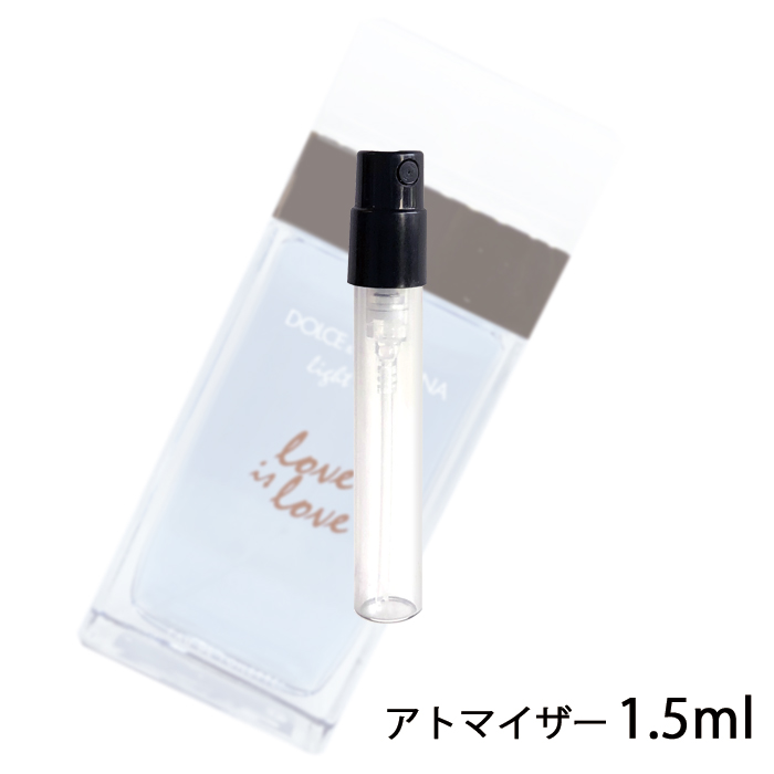 楽天市場 ドルチェ ガッバーナ D G ライトブルー プールオム オードトワレ 1 5ml アトマイザー Dolce Gabbana ドルガバ お試し 香水 メンズ 人気 ミニ メール便送料無料 香水の館