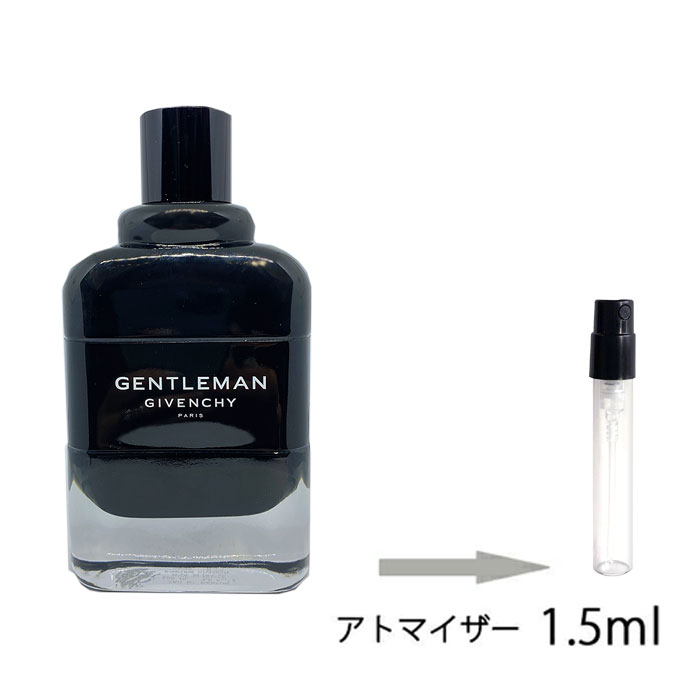 楽天市場 ジバンシィ Givenchy ジェントルマン オーデパルファム ジバンシー 1 5ml アトマイザー お試し 香水 メンズ 人気 ミニ メール便送料無料 香水の館