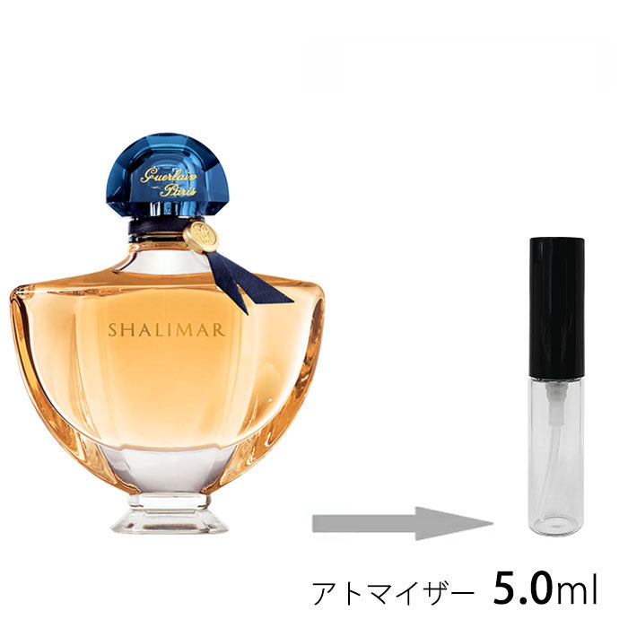 楽天市場 ゲラン Guerlain シャリマー オーデ トワレ 5ml アトマイザー お試し 香水 レディース 人気 ミニ メール便送料無料 香水の館