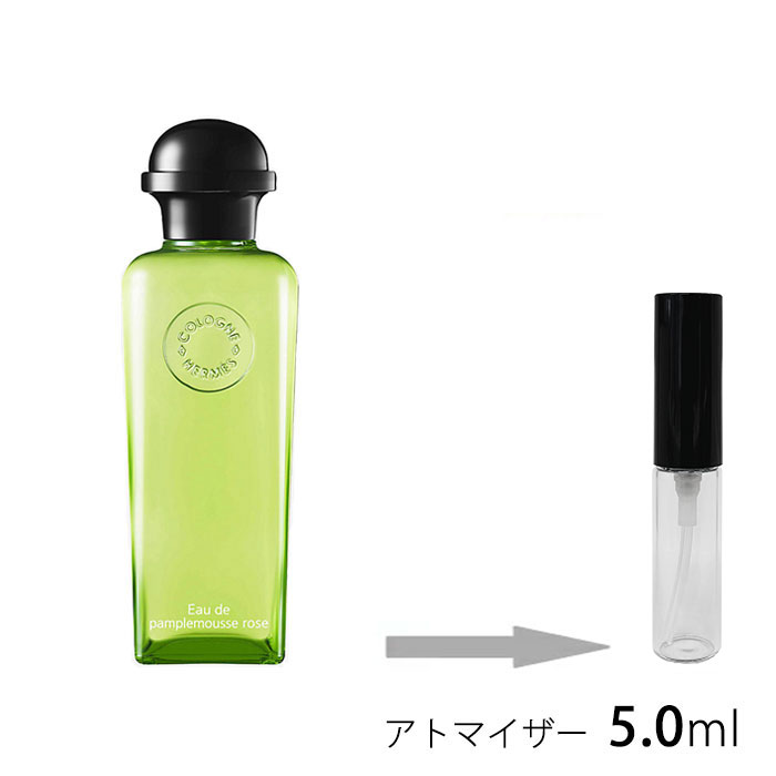 楽天市場 エルメス Hermes コロン エルメス オー ドゥ パンプルムス ローズ オーデコロン 5 0ml アトマイザー お試し 香水 ユニセックス 人気 ミニ メール便送料無料 香水の館