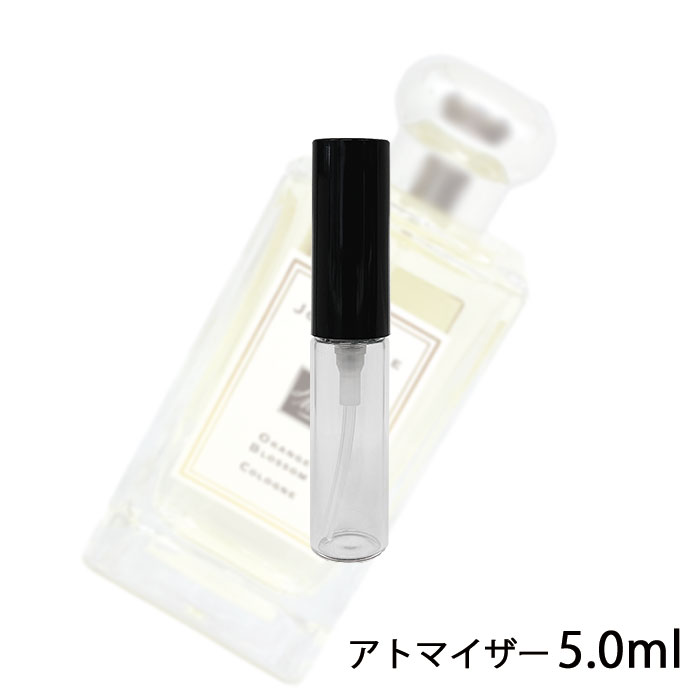 【楽天市場】ジョーマローン JO MALONE オレンジブロッサム