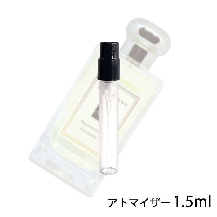 楽天市場】ジョーマローン JO MALONE ネクタリンブロッサム＆ハニー コロン 1.5ml アトマイザー お試し 香水 ユニセックス 人気 ミニ【 メール便送料無料】 : 香水の館