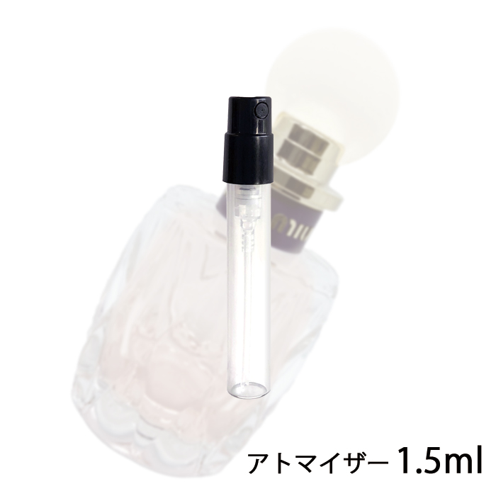 楽天市場 ミュウミュウ Miu Miu ミュウミュウ ロー ロゼ オードトワレ 1 5ml アトマイザー お試し 香水 レディース 人気 ミニ メール便送料無料 香水の館