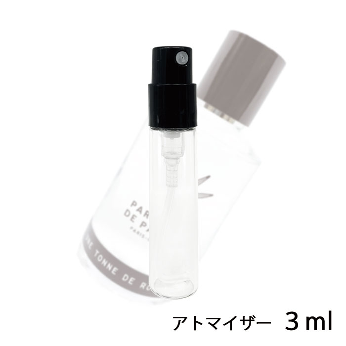 【楽天市場】パルル モア ドゥ パルファム PARLE MOI DE PARFUM 