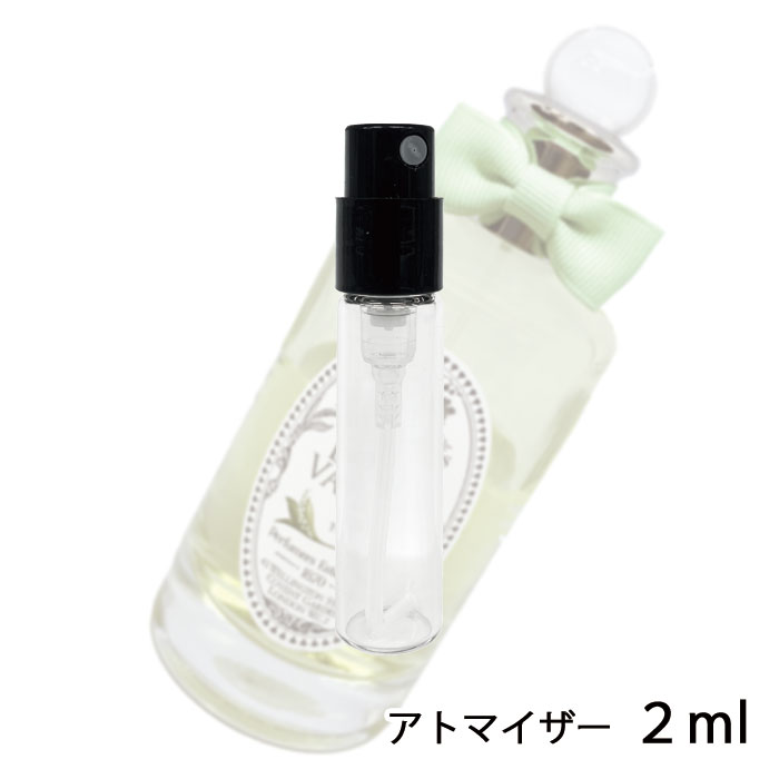 PENHALIGON'S Lily of TheValley リリーオブザバレー | www