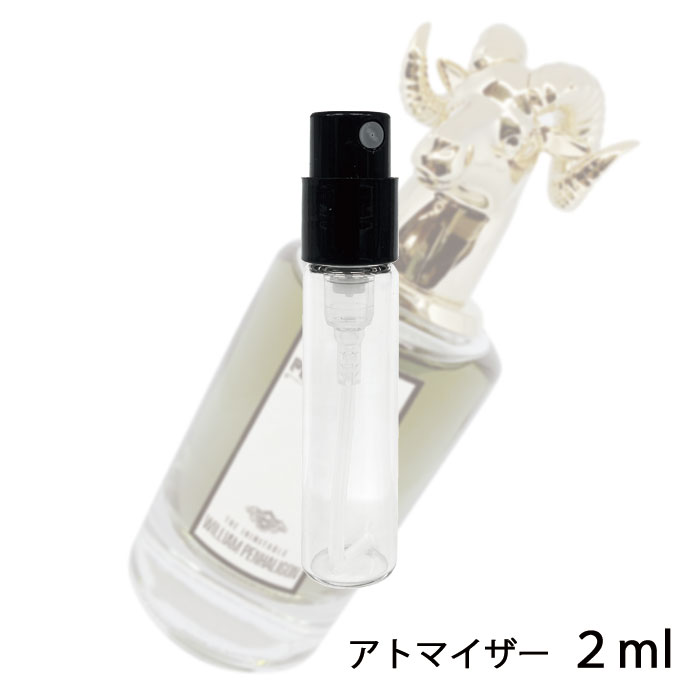 【楽天市場】ペンハリガン PENHALIGON`S ジ イニミタブル