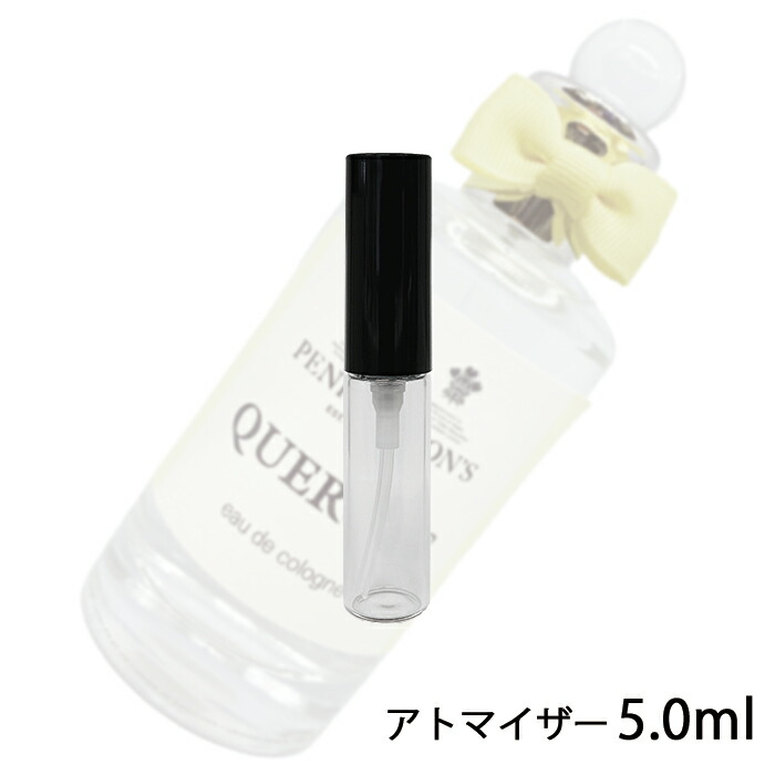 【楽天市場】ペンハリガン PENHALIGON`S クァーカス コロン 1.5ml アトマイザー お試し 香水 メンズ 人気 ミニ【メール便送料無料】  : 香水の館