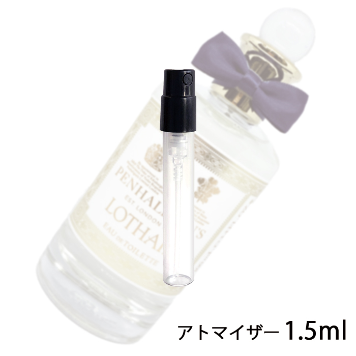 【楽天市場】ペンハリガン PENHALIGON`S リリー オブ ザ バレー