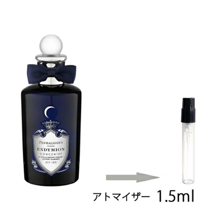 楽天市場 ペンハリガン Penhaligon S エンディミオン コンサントレ オードパルファム 1 5ml アトマイザー お試し 香水 メンズ 人気 ミニ メール便送料無料 香水の館