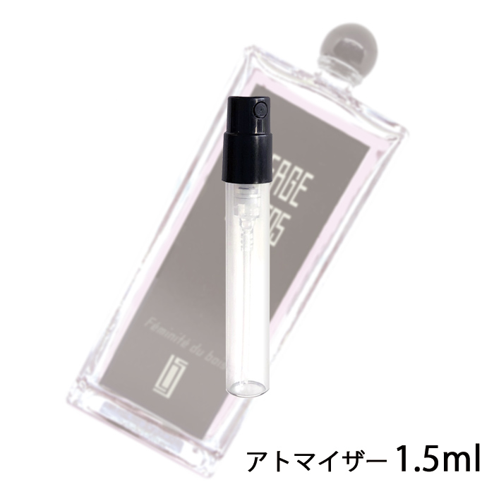 楽天市場】セルジュルタンス SERGE LUTENS ロルフェリン 