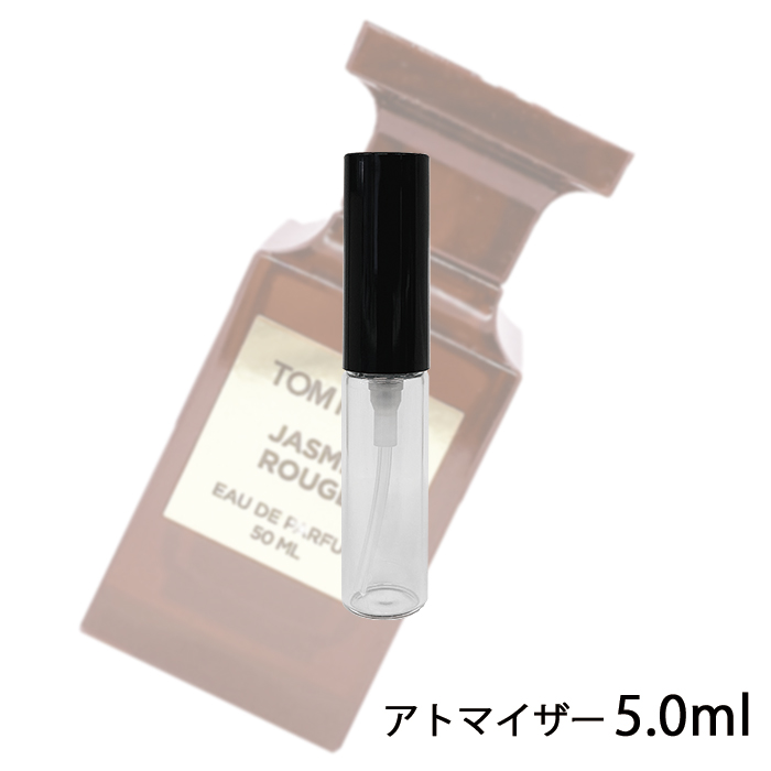 通販ファッション - トムフォード ジャスミンルージュ 5ml 香水