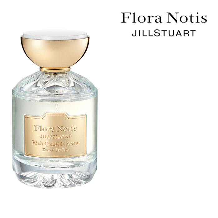 楽天市場 フローラノーティス ジルスチュアート Flora Notis Jill Stuart リッチカメリア オードパルファン 100ml 香水 レディース 送料無料 香水の館