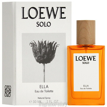 楽天市場】ロエベ LOEWE ソロエジャエリクシール EDP 50ml