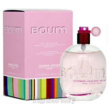 ★5F277 資生堂 香水 アンタイド オードトワレ ピュアミスト 50ml ✨️未使用品✨️ 資生堂 アンタイド オードトワレ（ピュア